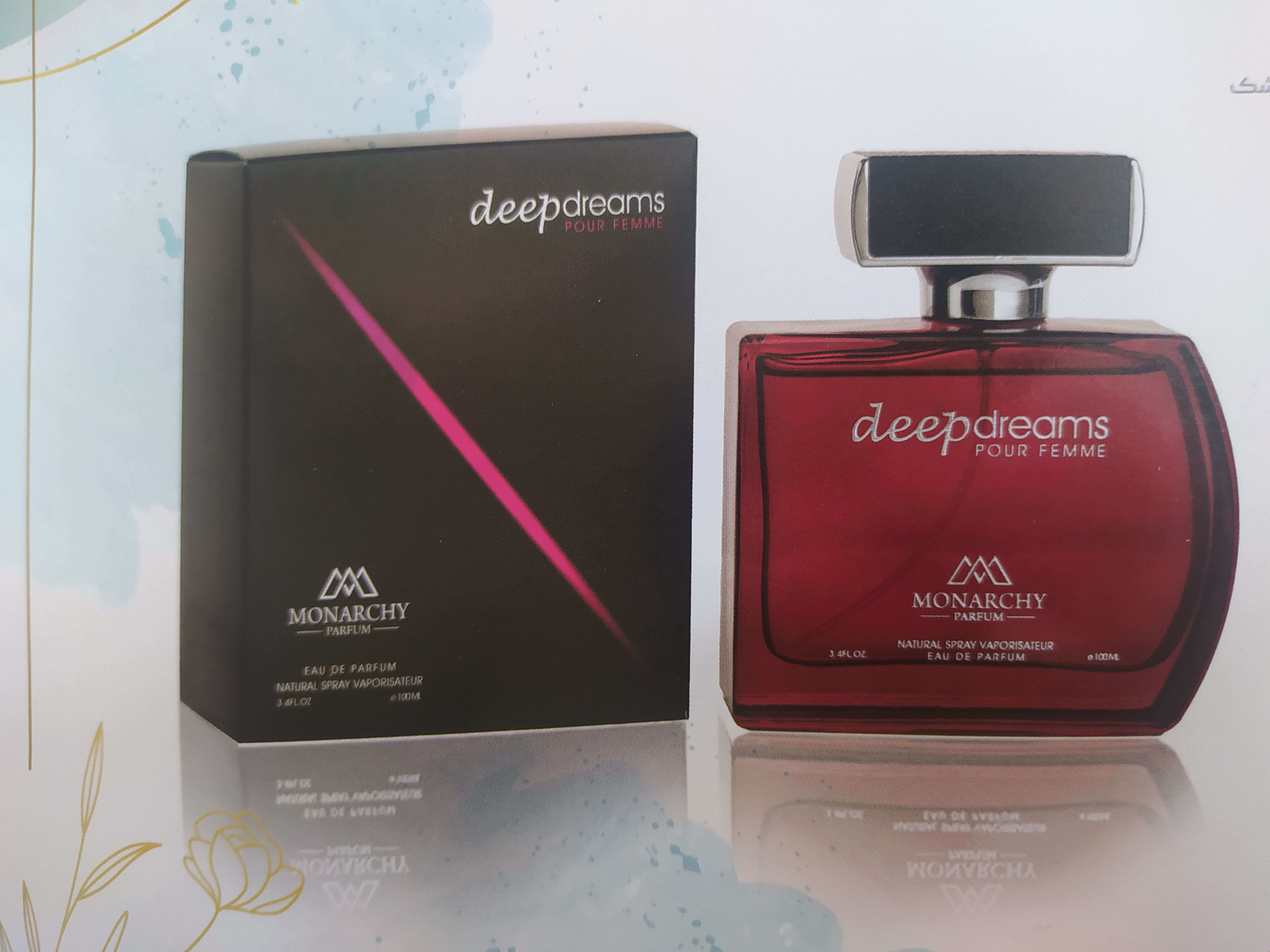 ادو پرفیوم مونارچی با رایحه دیپ ایفوریا